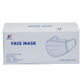 マスクろ過95％医療用フェイスマスク